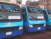 النقل: توفير وسائل نقل جماعى لنقل رواد وزائرى الدورة السادسة من معرض ومؤتمر النقل الذكى