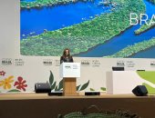 وزيرة البيئة تلقى كلمة مصر فى "قمة القادة" ضمن مؤتمر "COP30" بالبرازيل