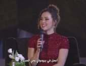 شيرين أحمد لـ«معكم»: عدتُ إلى مصر لأغنّي من جذوري.. الفن بداخلي منذ الطفولة