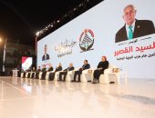 حزب الجبهة الوطنية يحشد جماهير الدقهلية دعمًا لــ وليد فرعون.. السيد القصير: أجندة تشريعية لخدمة المواطن والمشاركة واجب وطني.. أمين عام الحزب: المعارضة وسيلة للبناء لا للهدم.. وسنقدم بدائل مدروسة لخدمة المواطن