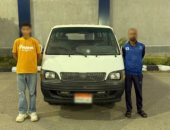 الداخلية تكشف تفاصيل واقعة "الميكروباص والتزلج" بالشرقية