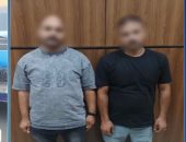 الداخلية تكشف ملابسات النصب على المتبرعين للحالات الإنسانية بالقاهرة