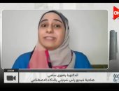 رضوى سامى: استخدمت الذكاء الاصطناعى لتجسيد دموع نفرتيتى شوقا للوطن