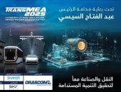 لحظة بكاء واعتذار رئيس مسابقة ملكة جمال الكون عن وصفه لمتسابقة بـ الغبية