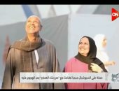 عم رشاد الصغير فى تقرير لـ كلمة أخيرة: دخلت المتحف الكبير لقيته حاجة تبهر