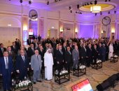 افتتاح المؤتمر الدولي الرابع للاتحاد العربي للقضاء الإداري بالقاهرة