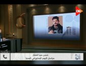 مراسل اليوم السابع بالمنيا يروي لـ كلمة أخيرة تفاصيل حادث إسماعيل الليثى