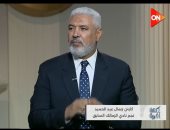 جمال عبد الحميد لـ كلمة أخيرة: الزمالك قدم مباراة عشرة على عشرة أمام بيراميدز