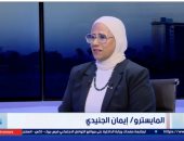 إيمان الجنيدى: الموهبة والإصرار سلاحى للتغلب على الصعوبات المجتمعية