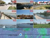 الأرصاد: أمطار خفيفة وفرصها ضعيفة ببعض المناطق وطقس مائل للبرودة ليلا.. فيديو