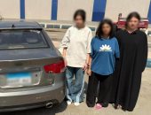 تأجيل محاكمة متهمى الفعل الفاضح أعلى المحور ومصور الفيديو لـ 8 ديسمبر 