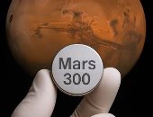 دفن فضائي.. إرسال رماد الموتى إلى المريخ مقابل 25 ألف دولار