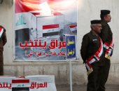 جوتيريش يهنئ الشعب العراقى على إجراء الانتخابات البرلمانية