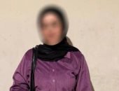 بلاغ كاذب على مواقع التواصل.. فتاة تدعى حادث دهس والدها للإيقاع بسائق