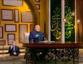 الشيخ خالد الجندي: الله يحب سماع تضرع عبده