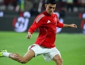 الأهلي يعلن إصابة أشرف بن شرقي بمزق فى الخلفية واحتمالية عودته للقاهرة