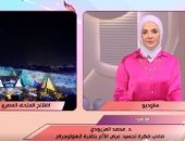 محمد المزيودي يكشف للستات مايعرفوش يكدبوا تفاصيل فكرة استعادة الآثار المهربة