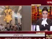 وليد البطوطى للحياة اليوم: المتحف المصرى الكبير سيحدث دفعة قوية للسياحة