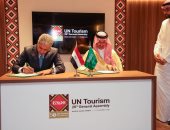 وزير السياحة ونظيره السعودي يوقعان مشروع برنامج للتعاون المشترك