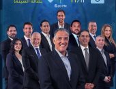 ندوة لقائمة محمد المنشاوى مرشح رئاسة هليوبوليس الثلاثاء