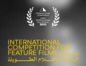 القاهرة السينمائي يعلن عن ورشة «إعداد الممثلين: التدريب أمام الكاميرا»