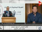 محمود مسلم لـ كلمة أخيرة: منافسة قوية على المقاعد الفردية بانتخابات النواب 2025