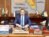 محافظ المنوفية: "مشروعك" وفر 20 فرصة عمل بتمويل ما يقرب من 2 مليون جنيه