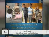 فتحية الديب تكشف لـ كلمة أخيرة تفاصيل ترك سيدة أطفالها بالشارع وما مصيرهم