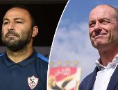 اعرف الأبراج بتقول إيه لمدربي الأهلي والزمالك قبل نهائى السوبر المصري