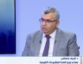 الصحة لـ ستوديو إكسترا: 384 مشروعا لتطوير القطاع الصحي حتى عام 2030