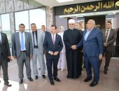 محافظ الوادى الجديد ومفتى الجمهورية يتفقدان مجمع المصالح الحكومية للخدمات الذكية