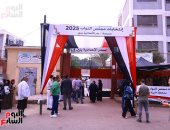 تعرف علي الدوائر الملغاة بحكم الإدارية العليا ومواعيد انتخابات مجلس النواب بها