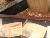 إصدارات نادرة فى مؤتمر الكشف عن "كنوز ونوادر الصحافة المصرية".. صور