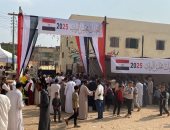 الفرز تحت المراقبة.. إجراءات دقيقة لضمان شفافية الانتخابات