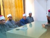مديرية أوقاف كفر الشيخ تجرى اختبارات بعثة الحج للعام الهجرى 1447