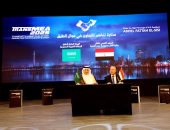 توقيع مذكرة تفاهم بين مصر والسعودية فى مجال تبادل الخبرات بالطرق