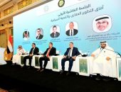 وزير الإسكان يشارك فى الجلسة النقاشية آفاق التطوير العقارى بالمنتدى المصرى الخليجى