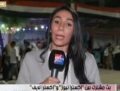 مراسلة إكسترا نيوز بالوادي الجديد: حضور شبابى كبير بانتخابات النواب