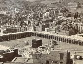 وثائق وصور نادرة لرحلات الحج والعمرة بمكتبة الملك عبد العزيز العامة بالرياض