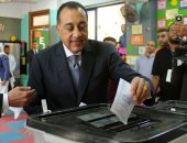 رئيس الوزراء عقب الإدلاء بصوته: باكتمال غرفتى البرلمان تبدأ مرحلة تشريعية جديدة