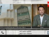 مستشار البنك الدولى لـ كلمة أخيرة: احتياطى النقد الأجنبى تجاوز الحد الآمن