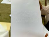 بطاقات اقتراع لذوى الهمم بطريقة برايل فى لجان انتخابات النواب بالجيزة.. صور