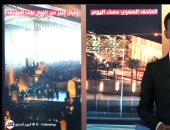 المتحف المصرى الكبير يهزم فبركة الـ"AI".. إقبال تاريخي من الزائرين.. فيديو