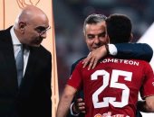 عقوبات السوبر المصرى.. ننشر قيمة غرامات الأهلى والزمالك وبيزيرا وزيرو