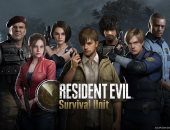 لعبة Resident Evil للهواتف المحمولة ستصل فى 18 نوفمبر