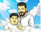 وداعا إسماعيل الليثى.. كاريكاتير اليوم السابع يرثى المطرب الشعبى ونجله ضاضا