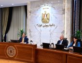 مجلس الوزراء: الشراكة المصرية القطرية فى علم الروم تنتج مشروعا عمرانيا بمستوى عالمى