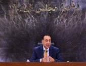 رئيس الوزراء: مصر عادت لتصدير الغاز الطبيعى وهذه الخطوة تمثل بداية لتعافى القطاع