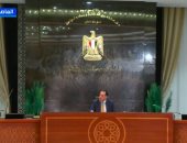 رئيس الوزراء لـ اليوم السابع: الاستخدام الأكبر لأموال صفقة علم الروم سيكون لتخفيض الدين