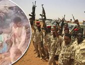 مليشيات الدعم السريع تواصل ارتكاب الجرائم فى السودان.. قوات «الجنجويد» تحتجز الأسر وتنفذ انتهاكات ضد النساء والفتيات فى الفاشر.. الجيش: لا هدنة حتى تطهير البلاد.. وأطباء: ما يحدث جريمة إنسانية مكتملة الأركان